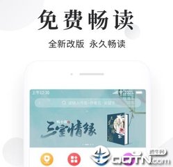 博鱼官方网站